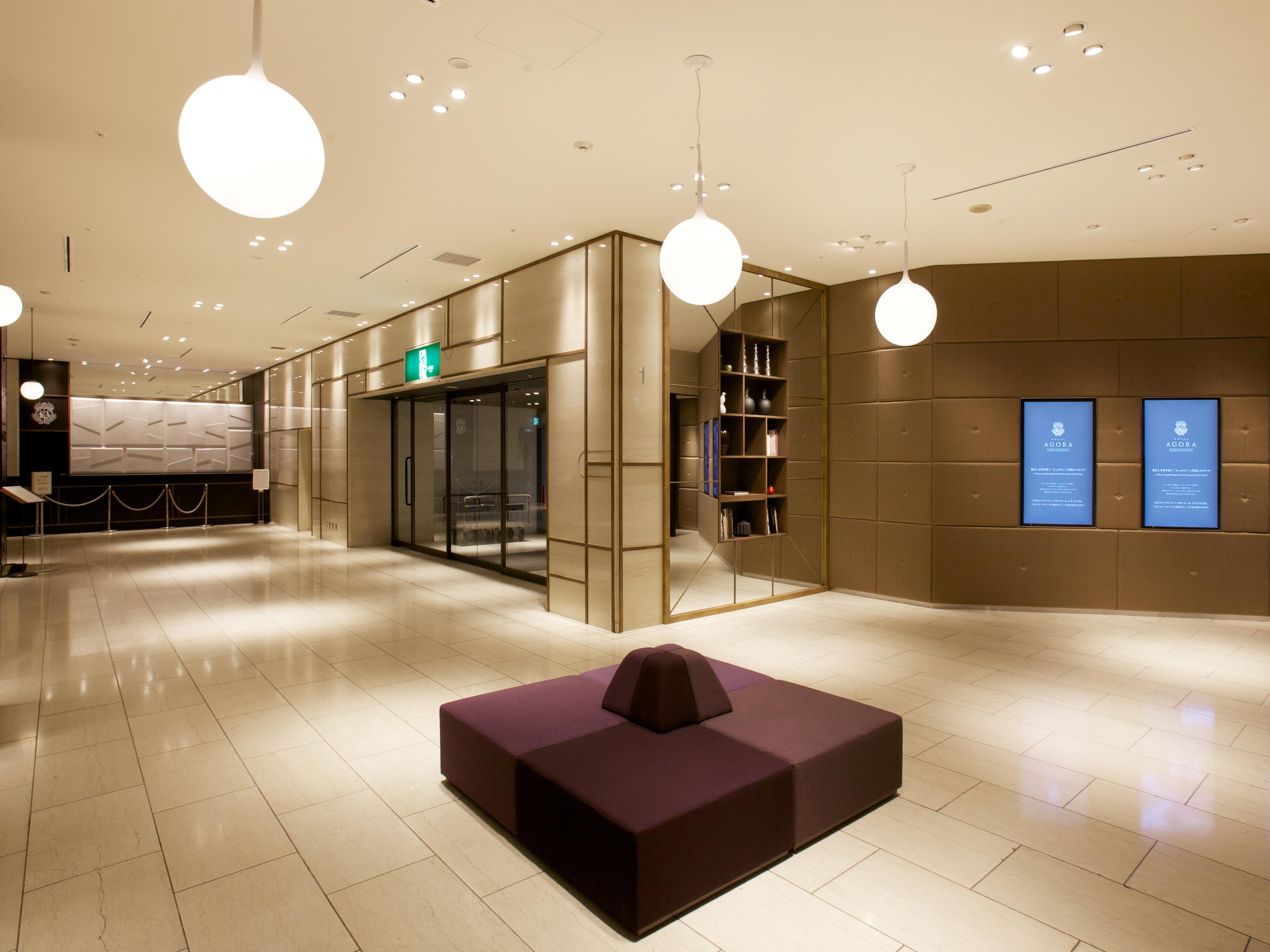Hotel Agora Osaka Moriguchi Eksteriør bilde