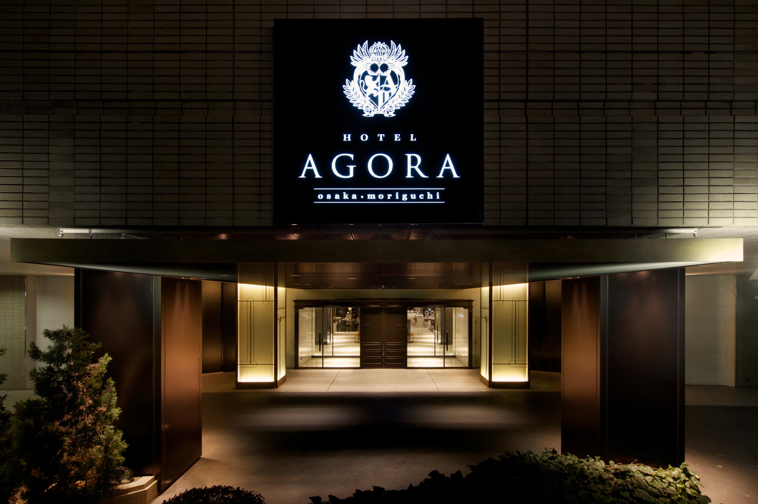 Hotel Agora Osaka Moriguchi Eksteriør bilde