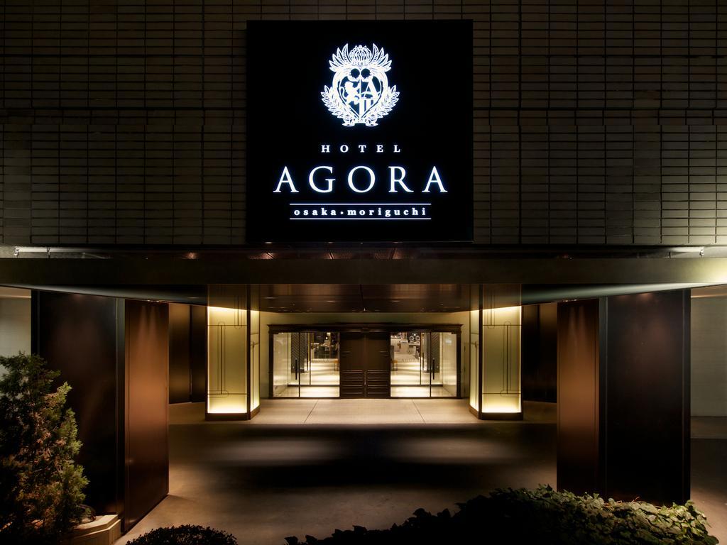 Hotel Agora Osaka Moriguchi Eksteriør bilde